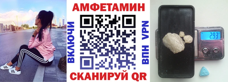 сколько стоит Ростов АМФ Розовый