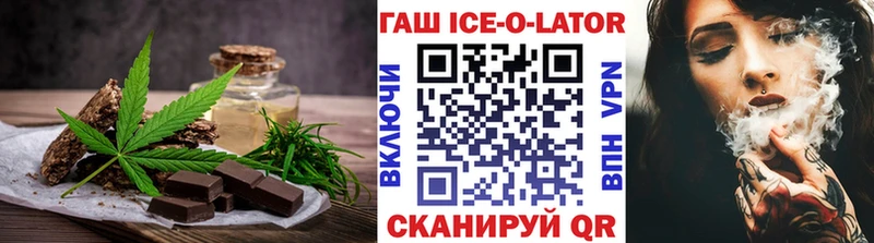 где можно купить наркотик  Ростов  Печенье с ТГК конопля 