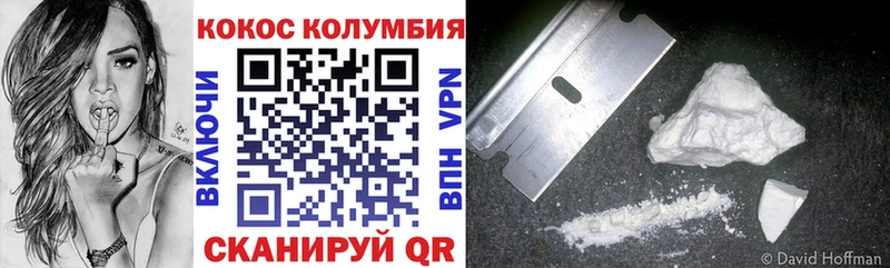 Кокаин VHQ  omg ТОР  Ростов 
