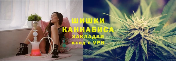 мет Верхнеуральск