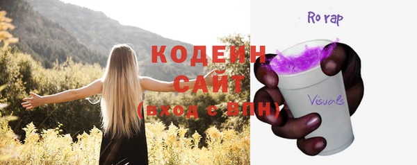 мет Верхнеуральск