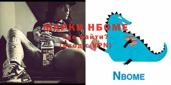 сатива Верхний Тагил
