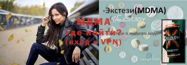 мет Верхнеуральск