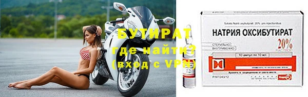 дживик Верея