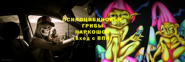 мет Верхнеуральск