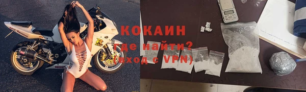 Альфа ПВП Бугульма