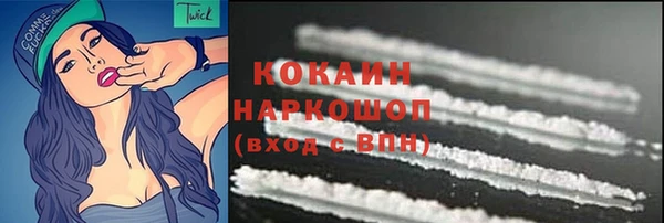 мет Верхнеуральск
