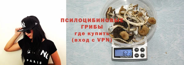 мет Верхнеуральск
