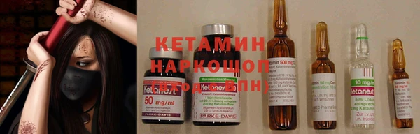 мет Верхнеуральск