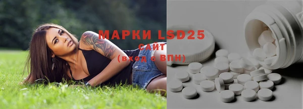 мет Верхнеуральск