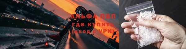 дживик Верея