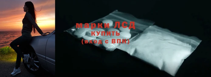 дживик Верея