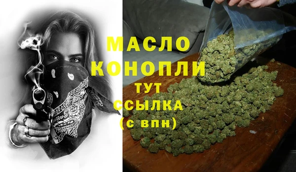 дживик Верея