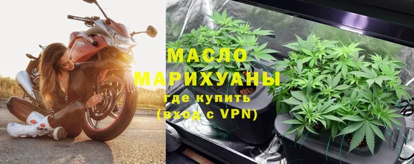 мет Верхнеуральск