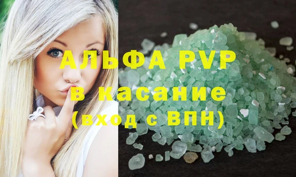мет Верхнеуральск