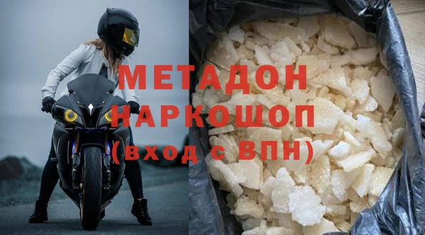 мет Верхнеуральск