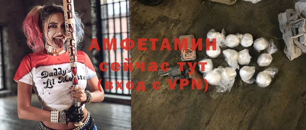 мет Верхнеуральск