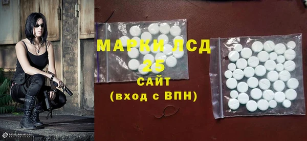 мет Верхнеуральск