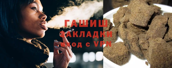 мет Верхнеуральск