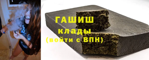 дживик Верея