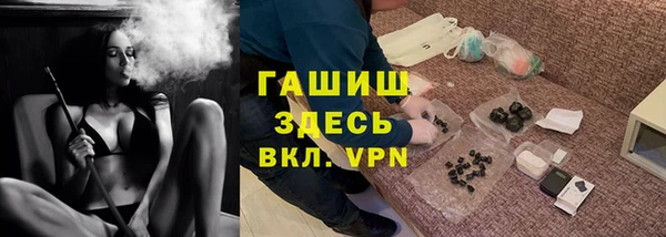 дживик Верея
