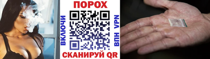 МЕТАМФЕТАМИН Декстрометамфетамин 99.9% купить сайты Ростов
