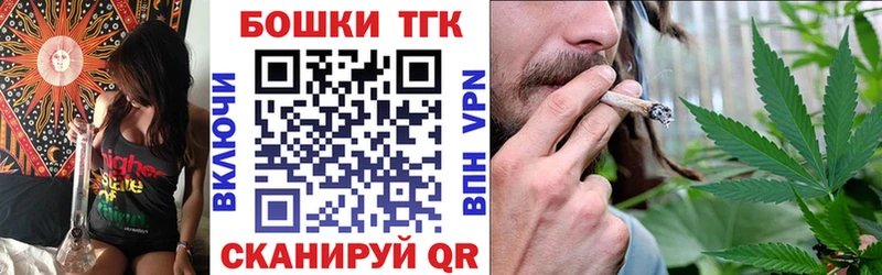 наркота  Ростов  Шишки марихуана ГИДРОПОН 